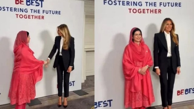 মেলানিয়া ট্রাম্পের অনুষ্ঠানে উপস্থিত ছিলেন ডা. জুবাইদা রহমান